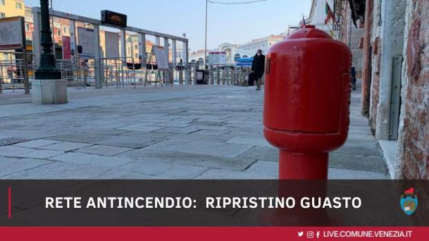 guasto ripristinato