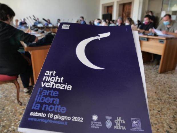 Presentazione e conferenza stampa