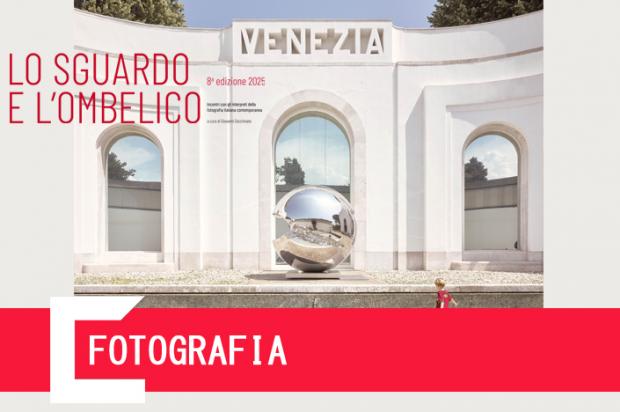 grafica grafica