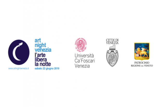 Sabato 22 Giugno Art Night Venezia ti porta al cinema a 3 euro