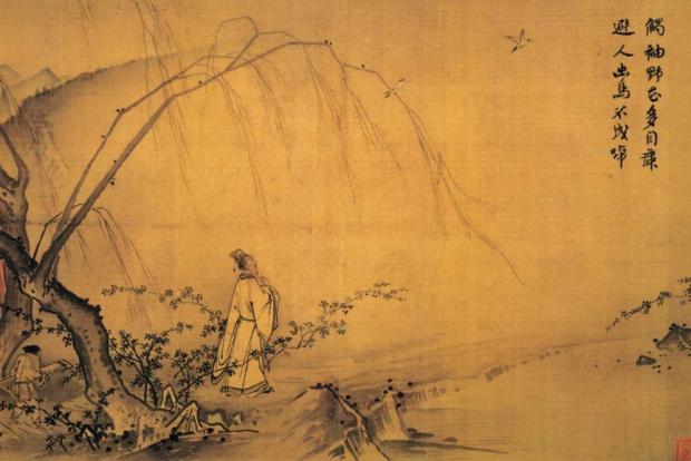 immagine locandina Cina immagine locandina Cina