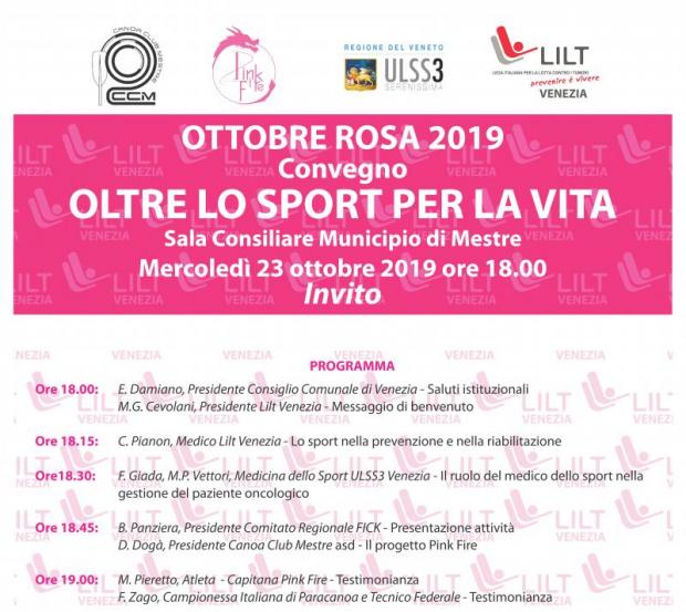 Il programma del convegno Il programma del convegno
