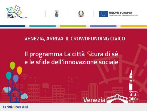 Il progetto
