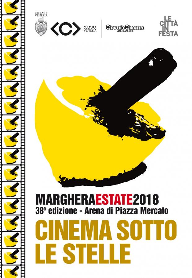 cinema sotto le stelle marghera