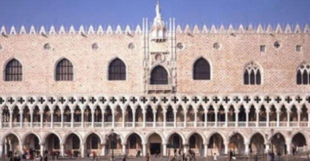 Palazzo Ducale