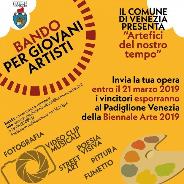 particolare della locandina del bando