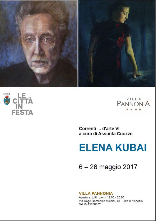 Quadri artista