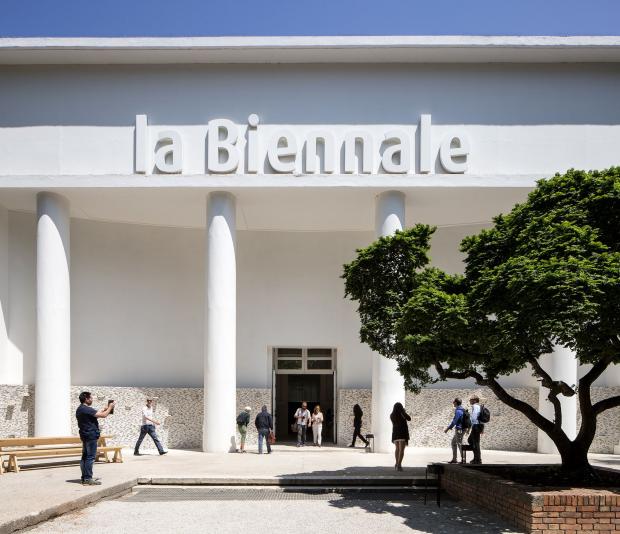 sede Biennale sede Biennale