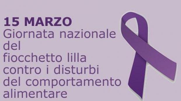 il logo della giornata