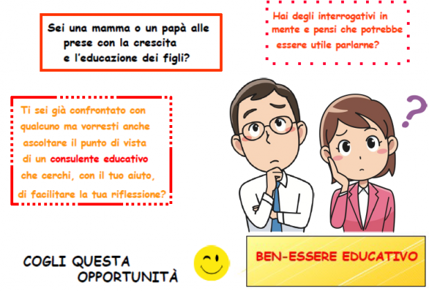particolare della locandina