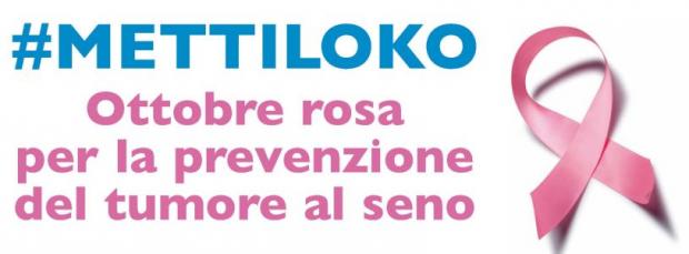 logo di Ottobre rosa