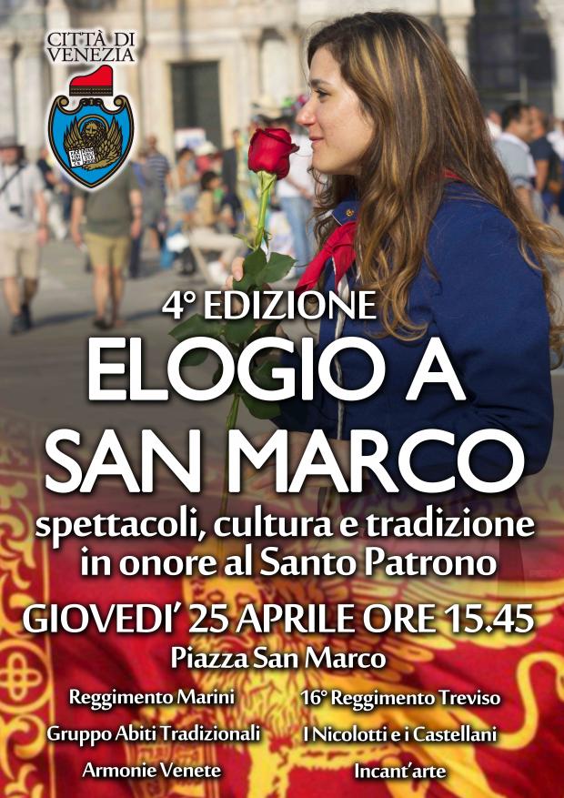 Il manifesto dell'evento