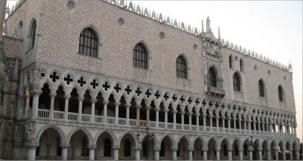 Palazzo Ducale