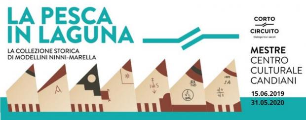 logo della laguna