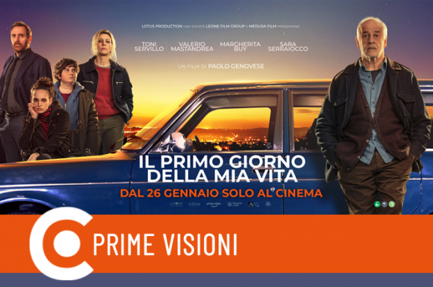 Il primo giorno della mia vita