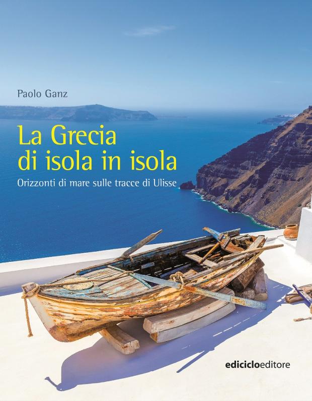 copertina libro La Grecia di isola in isola copertina libro La Grecia di isola in isola