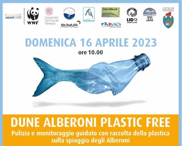 locandina evento - particolare