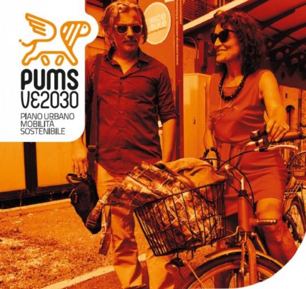 Pums