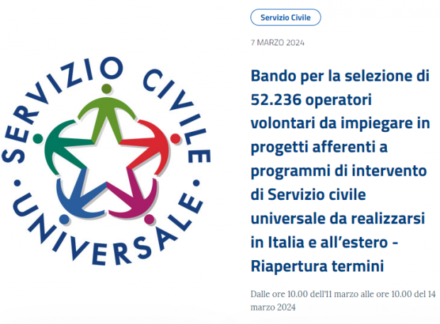 Screenshot dal sito delle Politiche Giovanili