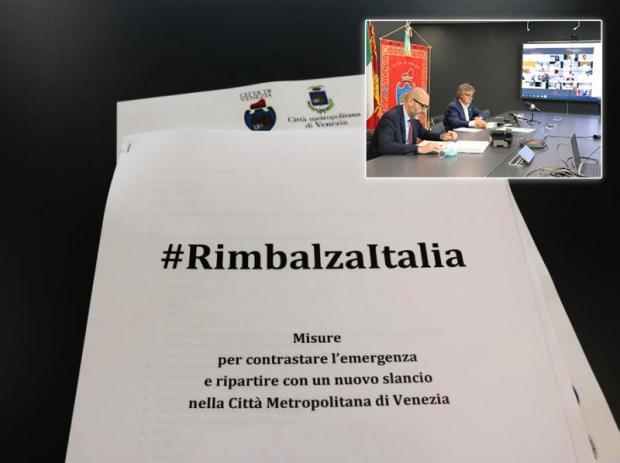 La presentazione del documento