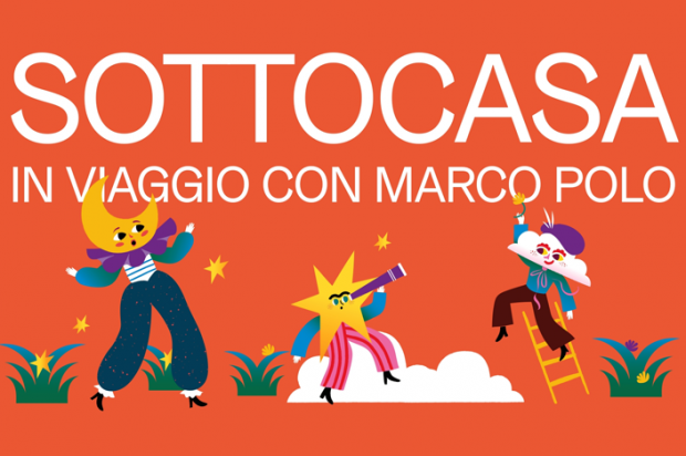 grafica grafica