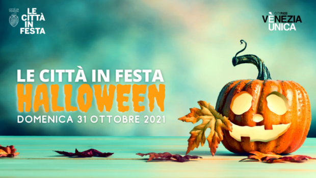 Zucca intagliata