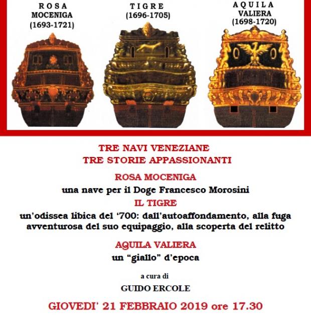 Locandina Tre navi veneziane Locandina Tre navi veneziane