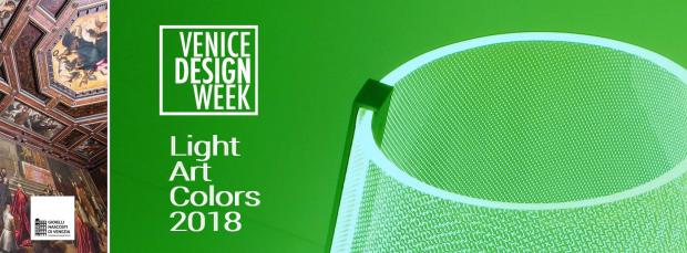 I video degli studenti IUAV al Venice Design Week Venerdì 5 Ottobre alla Casa del Cinema