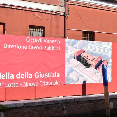 Galleria Fotografica Avvio Lavori Alla Cittadella Della Giustizia Comune Di Venezia Live Le Notizie Di Oggi E I Servizi Della Citta