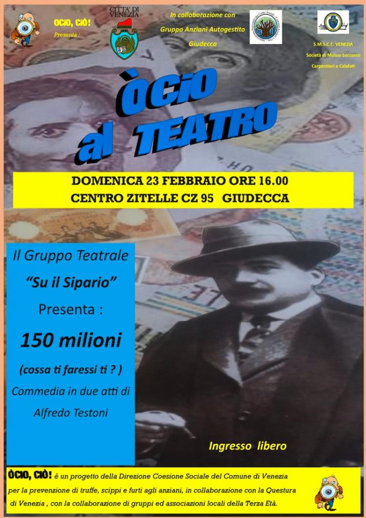 Doppio Appuntamento Con Ocio Cio Domenica Con Il Teatro Alla Giudecca E Martedi Con Il Ballo Al Palaplip Di Mestre Comune Di Venezia Live Le Notizie Di Oggi E I